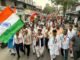 ऑपरेशन सिंदूर नंतर मग ठाणे मध्ये निघाली तिरंगा यात्रा