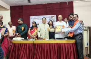 समाजसेवक पुनम नारायण विचारे यांना महाराष्ट्र प्रतिभा सन्मान पुरस्कार प्रदान