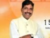 राष्ट्रीय चर्मकार संघाची रविवारी धारावीत संवाद परिषद*