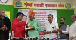 नवनिर्वाचित राज्यसभा खासदार राम वडकुते यांचा झाला जाहीर सत्कार