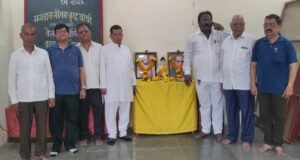 विक्रोळी येथे कामगार व महाराष्ट्र दिन संयुक्तपणे उत्साहात साजरा