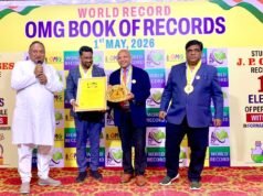सायन येथील जेपी क्लासेसच्या विद्यार्थ्यांनी पीरियोडिक टेबलमधील ११८ मूलद्रव्ये सरळ, उलट आणि चिन्हासह सादर करून रचला जागतिक विक्रम