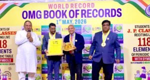 सायन येथील जेपी क्लासेसच्या विद्यार्थ्यांनी पीरियोडिक टेबलमधील ११८ मूलद्रव्ये सरळ, उलट आणि चिन्हासह सादर करून रचला जागतिक विक्रम