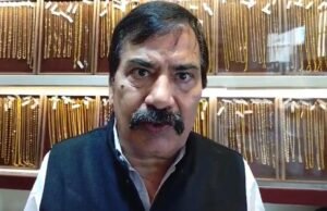 पंतप्रधानांच्या आव्हानामुळे सोने बाजार आणि कारागीर महासंकटात
