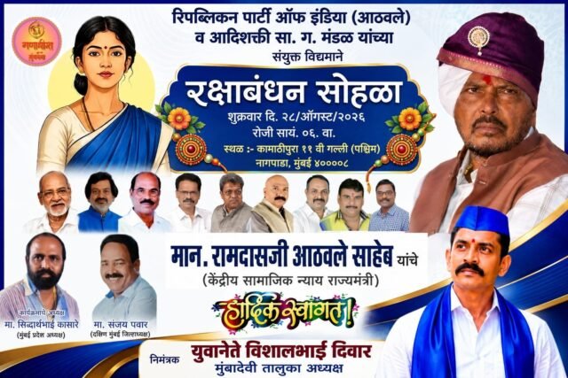IMG-20260824-WA0060.jpg